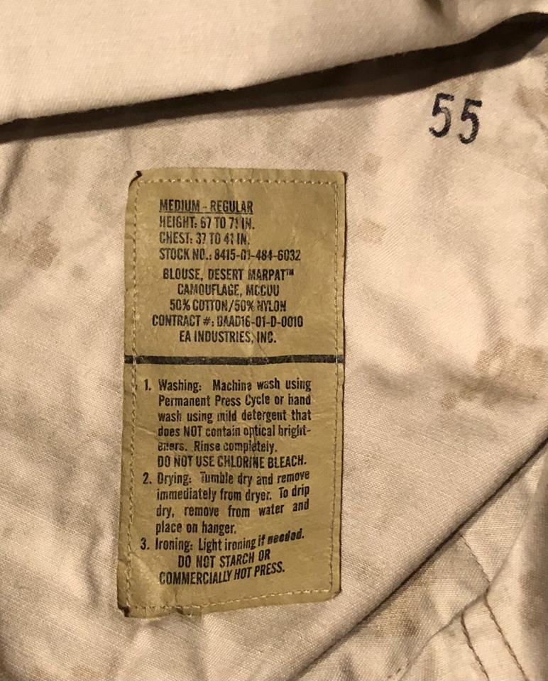 US Army / US Marine Corps USMC MARPAT Desert Digital Camouflage in Lauterbach (Hessen)