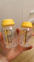 Medela Flaschenset 150ml Baden-Württemberg - Waiblingen Vorschau