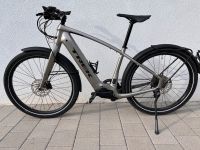 S-Pedelec Trek Allant+ 8s 45km/h E Bike ebike pedelec Freiburg im Breisgau - Heuweiler Vorschau