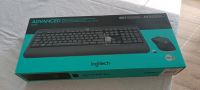 Logitech MK540 ADVANCED  Neu und ungeöffnet Rheinland-Pfalz - Kirchheimbolanden Vorschau