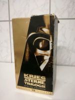 Star Wars, Star Wars VHS, Star Wars Sammeln Bayern - Waidhofen Vorschau