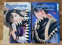 Manga "Boogiepop Dual - Losers Circus" komplett Band 01 und 02 Kiel - Neumühlen-Dietrichsdorf-Oppendorf Vorschau