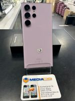 ⭐ Samsung Galaxy S23 Ultra 512GB Lavender vom Händler ⭐ Nordrhein-Westfalen - Moers Vorschau
