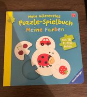 Buch Baby Mein allererstes Puzzle- Spielbuch Farben. NEU Bayern - Schwandorf Vorschau