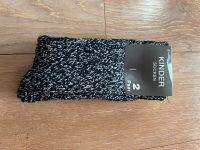 2 Jungen Socken Größe 31-34, neu Hessen - Wiesbaden Vorschau