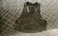 Nike Tank Top Rostock - Dierkow Vorschau