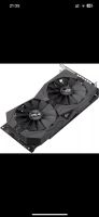 ASUS ROG Strix Radeon RX 570 OC 8‎GB GDDR5 Grafikkarte Baden-Württemberg - Fellbach Vorschau