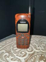 Nokia 2110i Retro seltenes Sammlerstück, defekt Hamburg-Mitte - Hamburg Rothenburgsort Vorschau