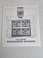 Briefmarken Block Österreich - **125 Jahre Österreichische Briefm Berlin - Hellersdorf Vorschau