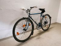 Diamant Fahrrad DDR Dresden - Südvorstadt-Ost Vorschau