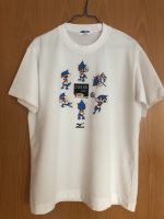 Mizuno Fan-Shirt der 11. Leichtathletik Weltmeisterschaft Osaka Nordrhein-Westfalen - Grevenbroich Vorschau