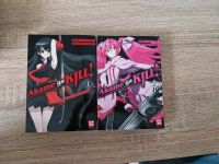 Akame Ga Kill Band 1 und 2 Baden-Württemberg - Wittighausen Vorschau