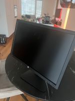 HP Z24i - 50€ pro stück 5 vorhanden Baden-Württemberg - Konstanz Vorschau