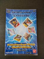Digimon Kartenspiel Promotion Pack Special Edition/kein Pokemon Rheinland-Pfalz - Neustadt an der Weinstraße Vorschau