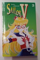 Sailor V Band 3 / 1. Auflage / Comic / Manga Hessen - Niddatal Vorschau