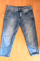 GSTAR RAW Jeans 27/28 (blau, Modell Kate Boyfriend) Rheinland-Pfalz - Mainz Vorschau