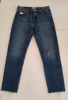 Tommy Hilfiger Jeans Damen Bayern - Lappersdorf Vorschau