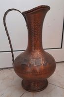 Bodenvase,  kupfer ca 45 cm hoch Baden-Württemberg - Wernau Vorschau