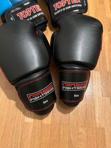 Boxhandschuhe 6 Oz eBay Kleinanzeigen ist jetzt Kleinanzeigen