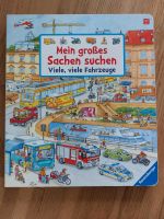 Bilderbuch "Mein großes Sachen suchen - Viele, viele Fahrzeuge" Niedersachsen - Braunschweig Vorschau