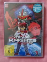 Anime DVD: Tenkai Knights Vol. 1 (Episoden 1-5), neu & ovp Bayern - Ebern Vorschau