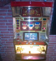 Japanischer Spielautomat einarmiger Bandit Baden-Württemberg - Ilshofen Vorschau