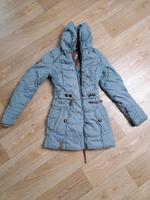 Blaue Winterjacke Naketano Thüringen - Jena Vorschau