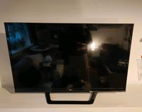 LG 3d Fernseher 48 Zoll Berlin - Steglitz Vorschau