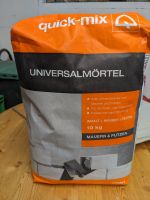 Universalmörtel 10 Kg, nicht geöffnete Verpackung! Dortmund - Aplerbeck Vorschau