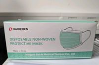 Medizinisch Mundschutzmasken 6 Box x 50 Stück Baden-Württemberg - Freiberg am Neckar Vorschau