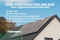 15 kWp Komplettpaket PV-Anlage inkl. Speicher, Montage, Anmeldung Brandenburg - Blankenfelde-Mahlow Vorschau