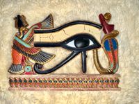 Ägypten Horusauge Pharao Wanddeko Hieroglyphen Schleswig-Holstein - Hornbek Vorschau