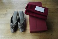 Bottega Veneta Schuhe Babusch Mules Gr 37,5 silber rar  Schöne Sc Baden-Württemberg - Ravensburg Vorschau