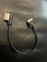 VW Media-In Adapter Kabel Apple iPod iPhone Original 5N0035554B Bayern - Abenberg Vorschau