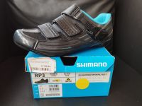 Fahrradschuhe Shimano RP3 Womens, Größe 37, 38 Hamburg Barmbek - Hamburg Barmbek-Nord Vorschau