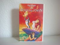 Walt Disney VHS Kassette König Der Löwen Meisterwerk mit Hologram Kiel - Russee-Hammer Vorschau