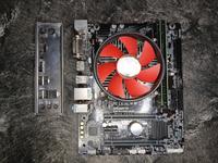 Mainboard Bundle Intel Core i3 6100 / 8GB DDR4 Rheinland-Pfalz - Birkenfeld Vorschau