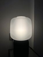 Symfonisk Lampe Glasoberteil von Ikea Hessen - Hofgeismar Vorschau