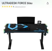 Ultradesk Force Tischplatte Carbon Gaming Bayern - Eckental  Vorschau