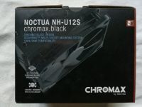 Noctua NH-U12S Chromax Black - CPU Kühler - AMD/INTEL Wandsbek - Hamburg Bramfeld Vorschau