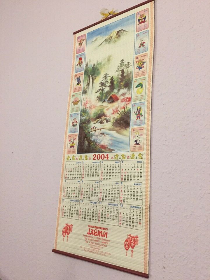 Restaurant Jasmin Kalender 2004 Chinesischer chinese Calendar in Hannover