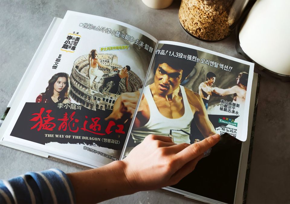 Bruce Lee - Movie Posters Artwork Collection (Korea 2019) - RAR in Krefeld