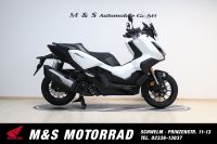 Honda ADV 350 Nordrhein-Westfalen - Schwelm Vorschau