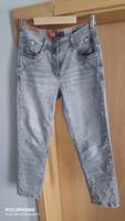 Cecil Sommer-Jeans Style Scarlett Gr. 26 Grau Nordrhein-Westfalen - Greven Vorschau