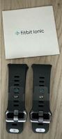 2x fitbit ionic - Armband S/P Wuppertal - Elberfeld Vorschau