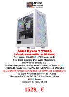 Gaming PC AMD Ryzen 7 7700X, 16 GB DDR6 Radeon RX 7900 GRE Bayern - Bamberg Vorschau