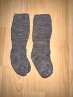 Dilling Socken Strümpfe Gr. 15-18 grau wie neu Baden-Württemberg - Freiberg am Neckar Vorschau