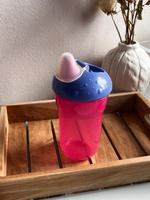 Pinker Trinkbecher für Kinder Hessen - Wettenberg Vorschau