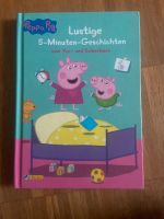 Peppa Wutz 5-Minuten-Geschichten Baden-Württemberg - Wiesloch Vorschau