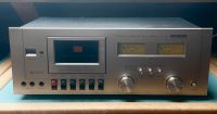 Marantz Superscope Cd-312 Tape Deck Nordrhein-Westfalen - Much Vorschau